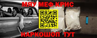 ГАЛЛЮЦИНОГЕННЫЕ ГРИБЫ Гагарин