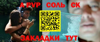 мефедрон VHQ Гай