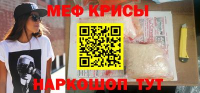 соль курить ск Гатчина