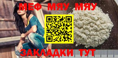 соль курить ск Гатчина