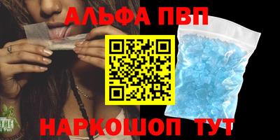соль курить ск Гатчина
