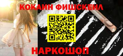 соль курить ск Гатчина
