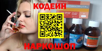 соль курить ск Гатчина