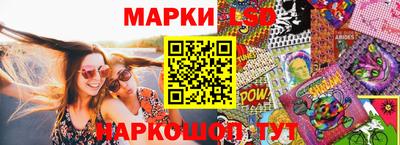 ГАЛЛЮЦИНОГЕННЫЕ ГРИБЫ Гагарин
