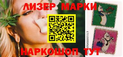ГАЛЛЮЦИНОГЕННЫЕ ГРИБЫ Гагарин