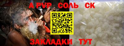 ГАЛЛЮЦИНОГЕННЫЕ ГРИБЫ Гагарин