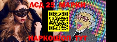 соль курить ск Гатчина