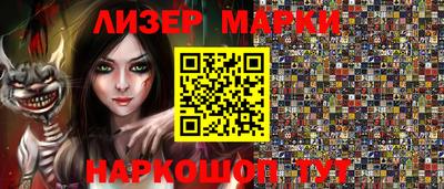 соль курить ск Гатчина
