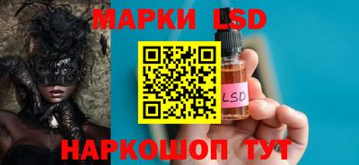 ГАЛЛЮЦИНОГЕННЫЕ ГРИБЫ Гагарин