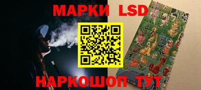 мефедрон VHQ Гай