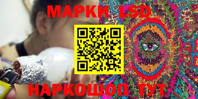ГАЛЛЮЦИНОГЕННЫЕ ГРИБЫ Гагарин