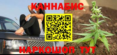 соль курить ск Гатчина