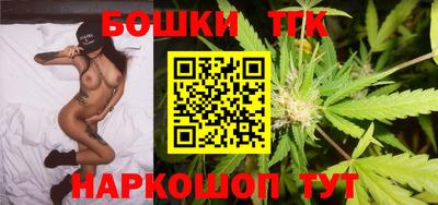 мефедрон VHQ Гай