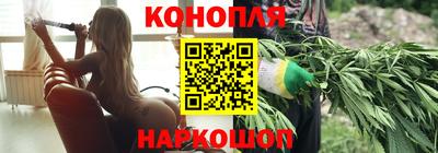 мефедрон VHQ Гай