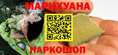 мефедрон VHQ Гай