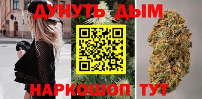 соль курить ск Гатчина