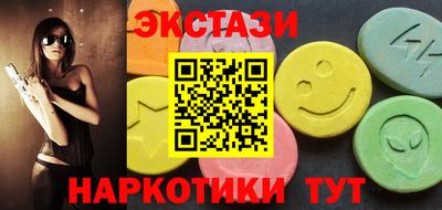 ГАЛЛЮЦИНОГЕННЫЕ ГРИБЫ Гагарин