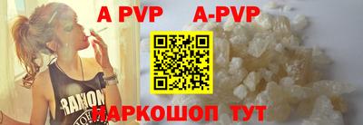 ГАЛЛЮЦИНОГЕННЫЕ ГРИБЫ Гагарин