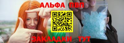 соль курить ск Гатчина