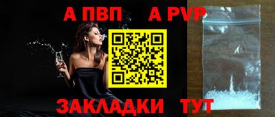соль курить ск Гатчина