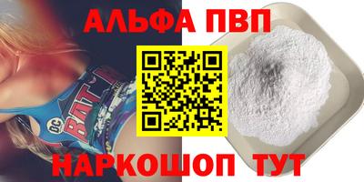 ГАЛЛЮЦИНОГЕННЫЕ ГРИБЫ Гагарин