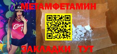 индика Тверь