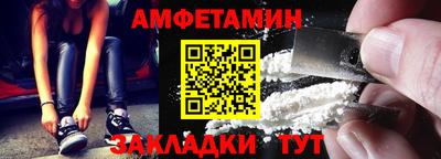 мефедрон VHQ Гай