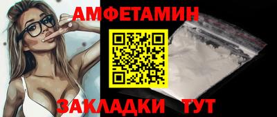 ГАЛЛЮЦИНОГЕННЫЕ ГРИБЫ Гагарин