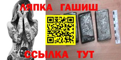 мефедрон VHQ Гай