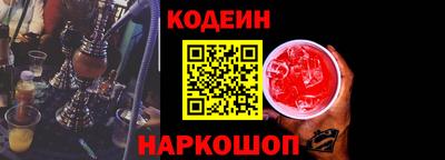 ГАЛЛЮЦИНОГЕННЫЕ ГРИБЫ Гагарин