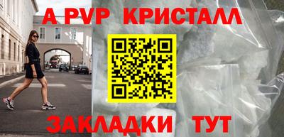 ГАЛЛЮЦИНОГЕННЫЕ ГРИБЫ Гагарин