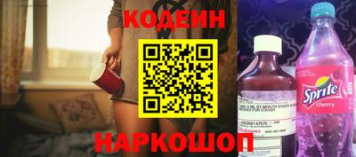 мефедрон VHQ Гай