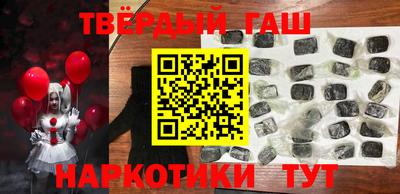 ГАЛЛЮЦИНОГЕННЫЕ ГРИБЫ Гагарин