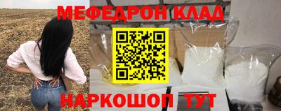ГАЛЛЮЦИНОГЕННЫЕ ГРИБЫ Гагарин