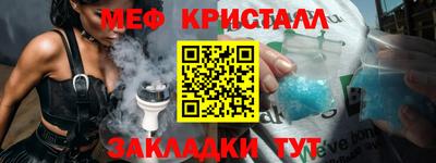 соль курить ск Гатчина